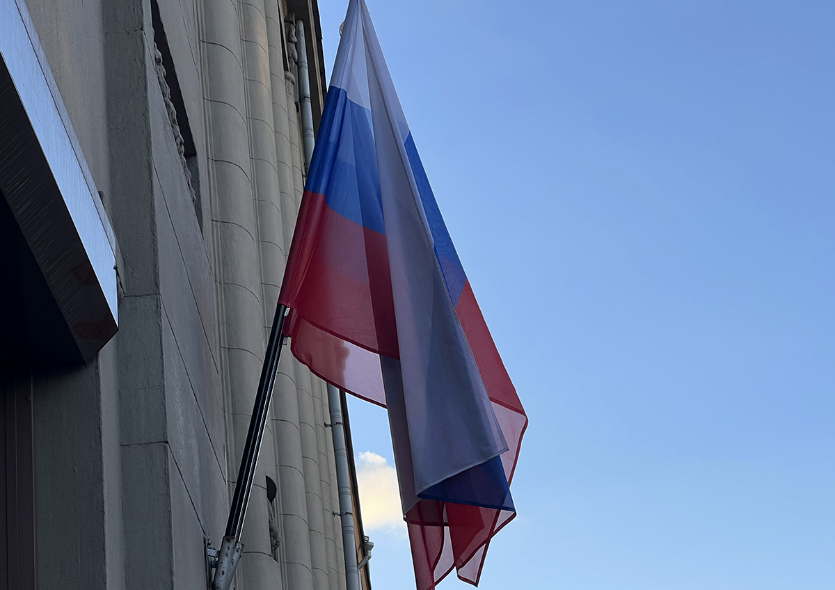 Что значит победа партии Букеле в Сальвадоре для России?