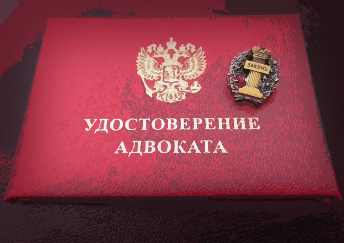  В Коллегии адвокатов Москвы прокомментировали законопроект о запрете адвокатам проносить телефоны в колонию 