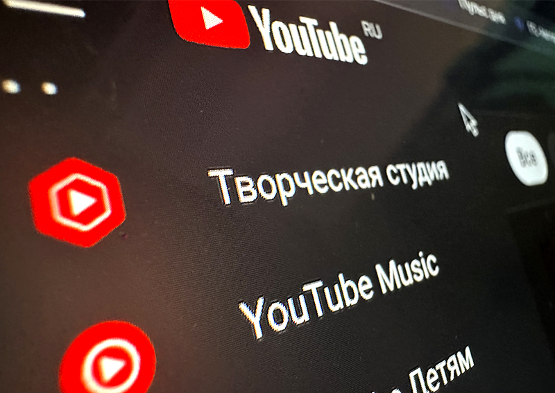 Евгений Пригожин объяснил, почему в России не закрыли YouTube