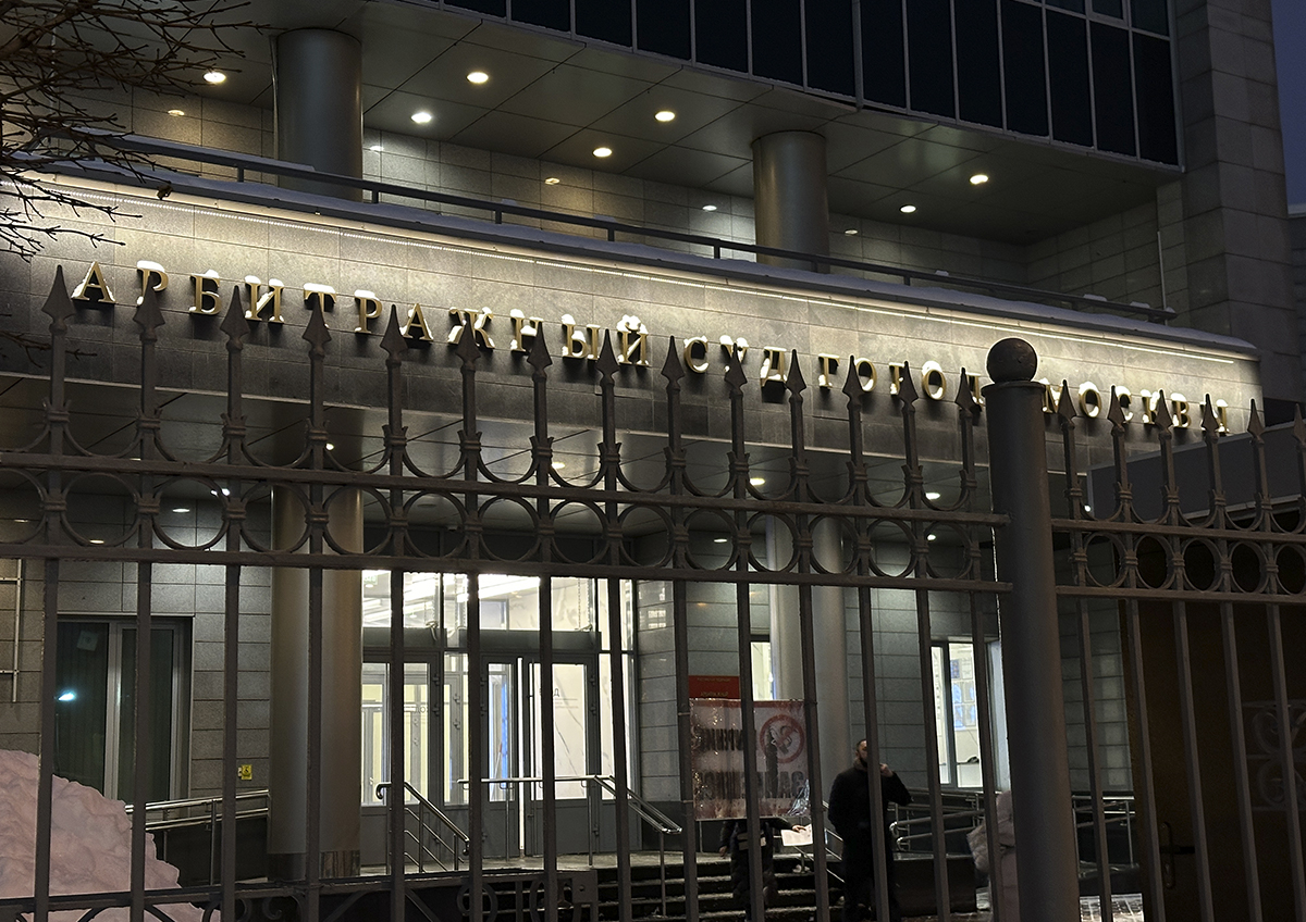 Кто может стать медиатором и нужно ли для этого образование