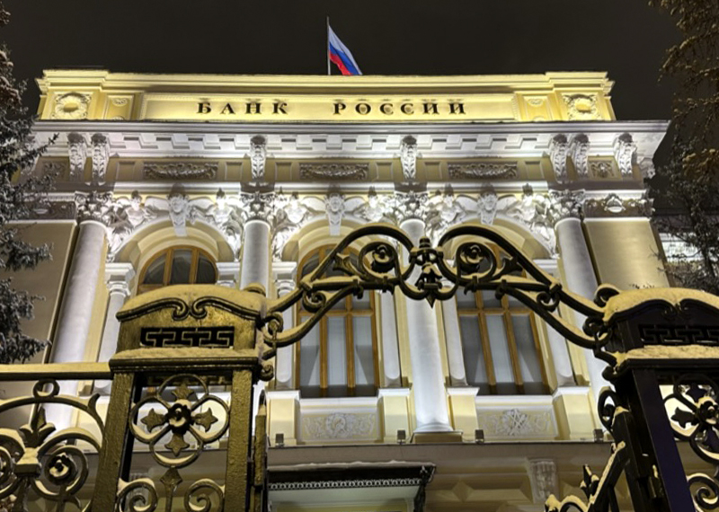 Экономисты объяснили желание ЦБ снизить ликвидность российских банков