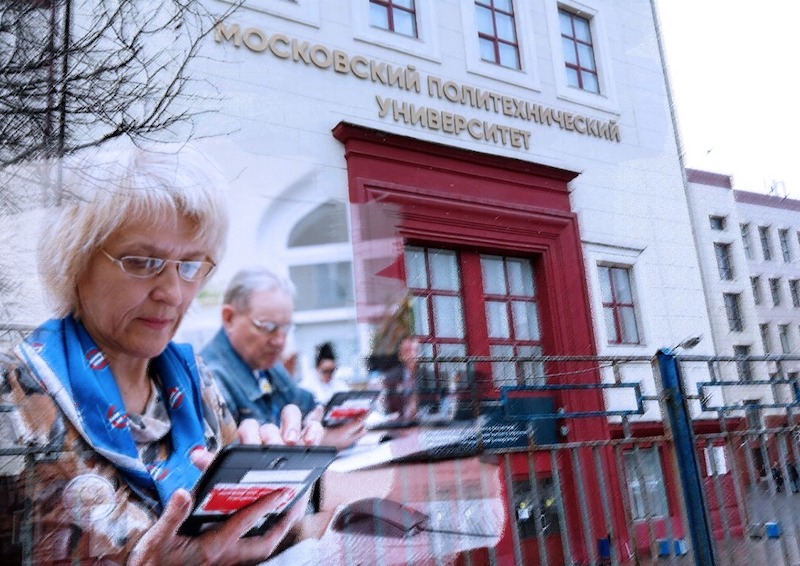 Сотрудников Московского политеха подозревают в мошенничестве с обучением граждан предпенсионного возраста