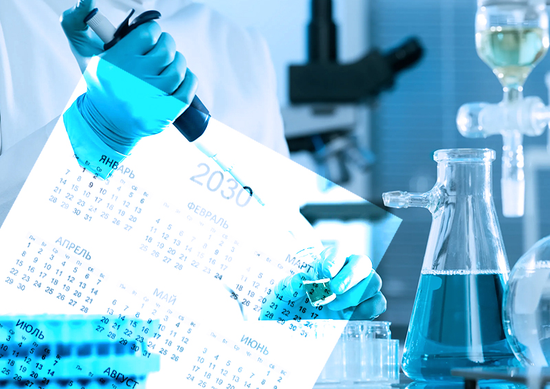 К 2030 году в России планируют открыть 36 лабораторий по изучению биологических агентов