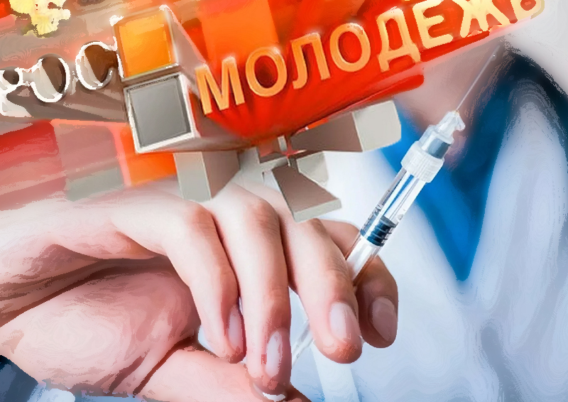 «У меня нет времени, чтобы болеть!» Молодые россияне рассказали о важности вакцинации от COVID-19