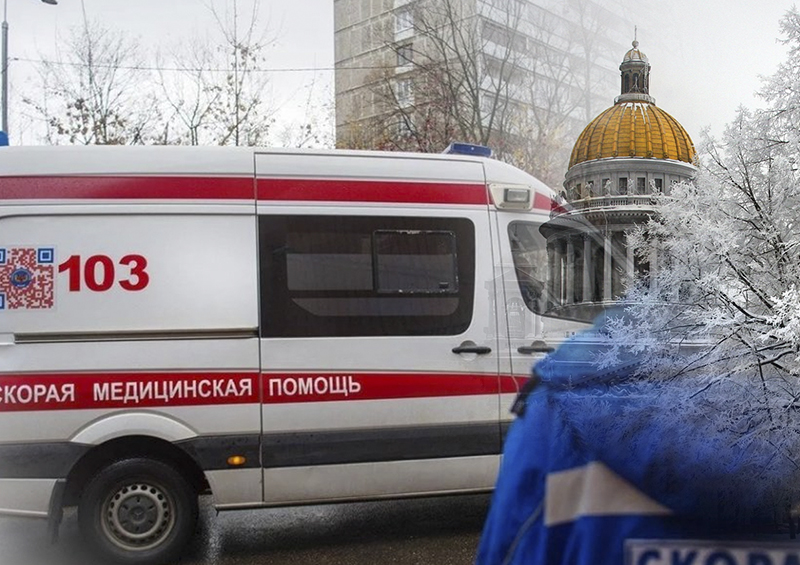 Житель Петербурга попал в госпиталь из-за упавшей на голову льдины
