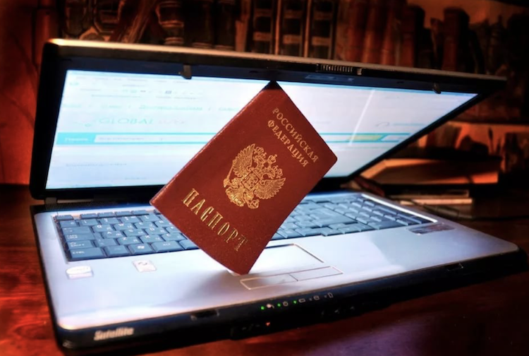 Эксперт в области безопасности рассказал о заблуждениях россиян в отношении электронных паспортов