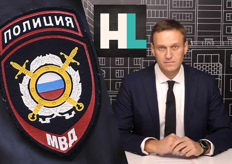 После заявления Пригожина спецотдел МВД выяснит все о владельце Youtube-канала «Навальный Live»