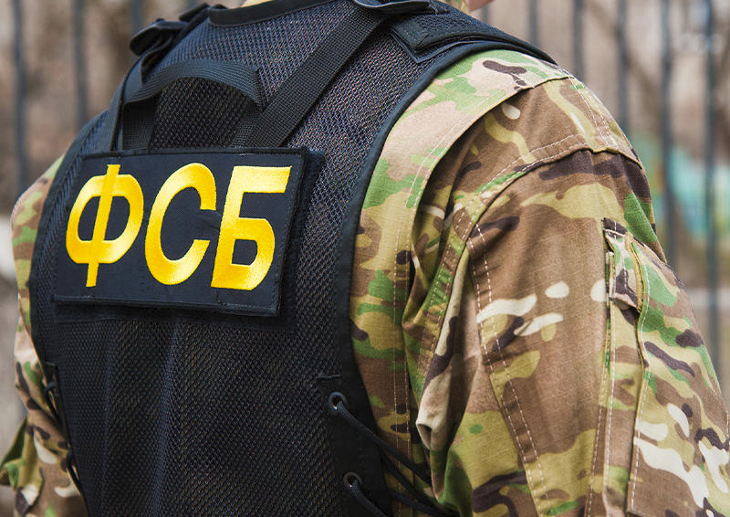 В Москве ФСБ пресекла деятельность канала по финансированию террористов ИГИЛ*