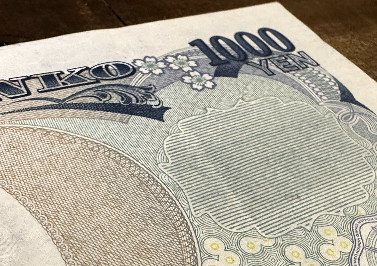 Борьба японских властей с ослаблением иены связана с президентской гонкой в США?