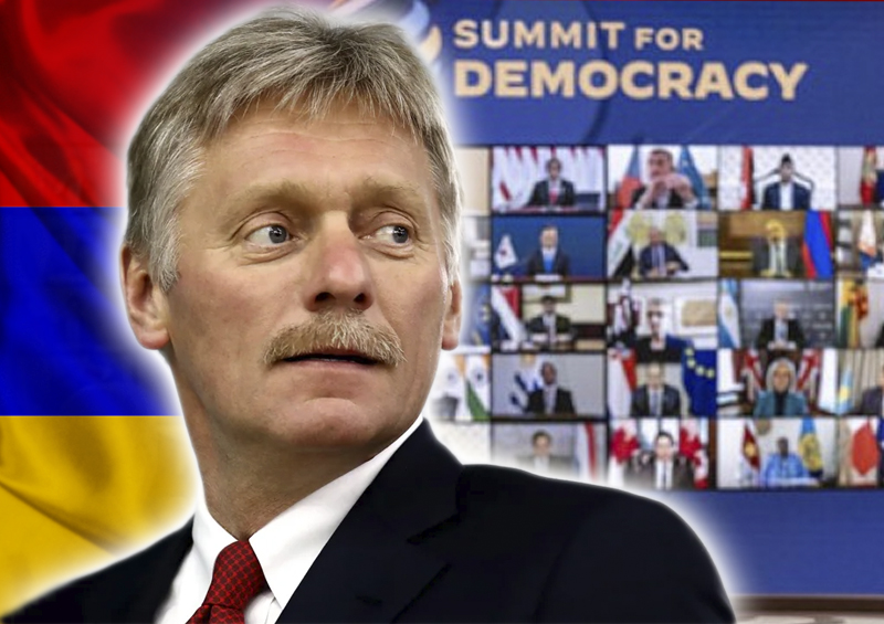 Названы возможные последствия для России от участия Армении в мероприятии «Саммит за демократию»