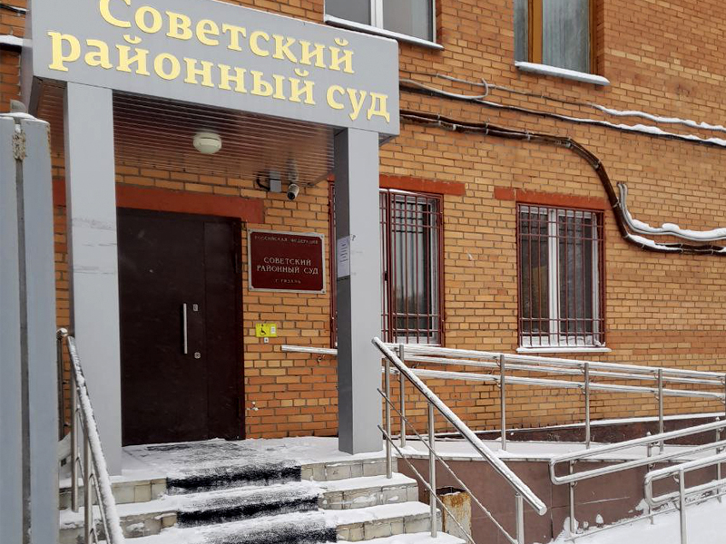 Защита экс-главы Рязанского фонда соцподдержки Антонова считает, что суду до сих пор не представили доказательства вины