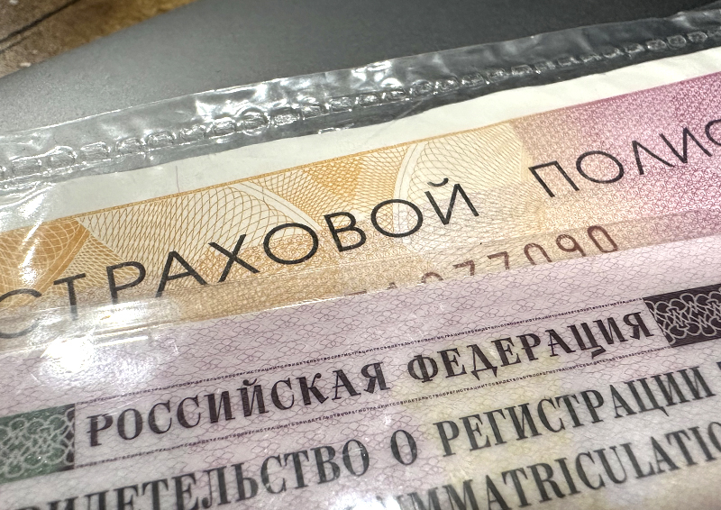 ОСАГО: справочники запчастей поднимут выплаты с 19 сентября