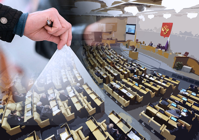  Политолог оценил шансы Толстого на выборах в российский парламент