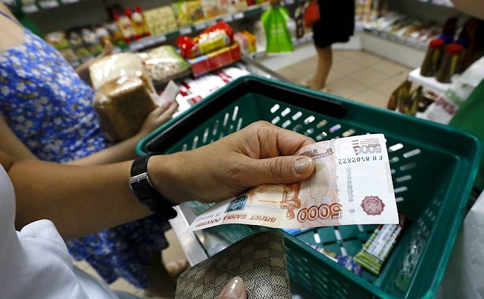 Инфляция в России снизилась до 3 процентов