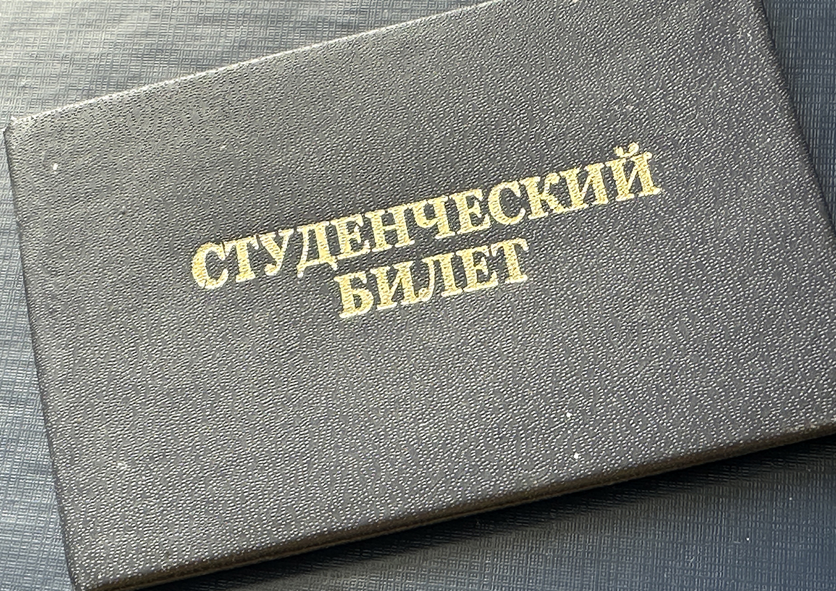 В России планируют ужесточить правила приема отчисленных студентов