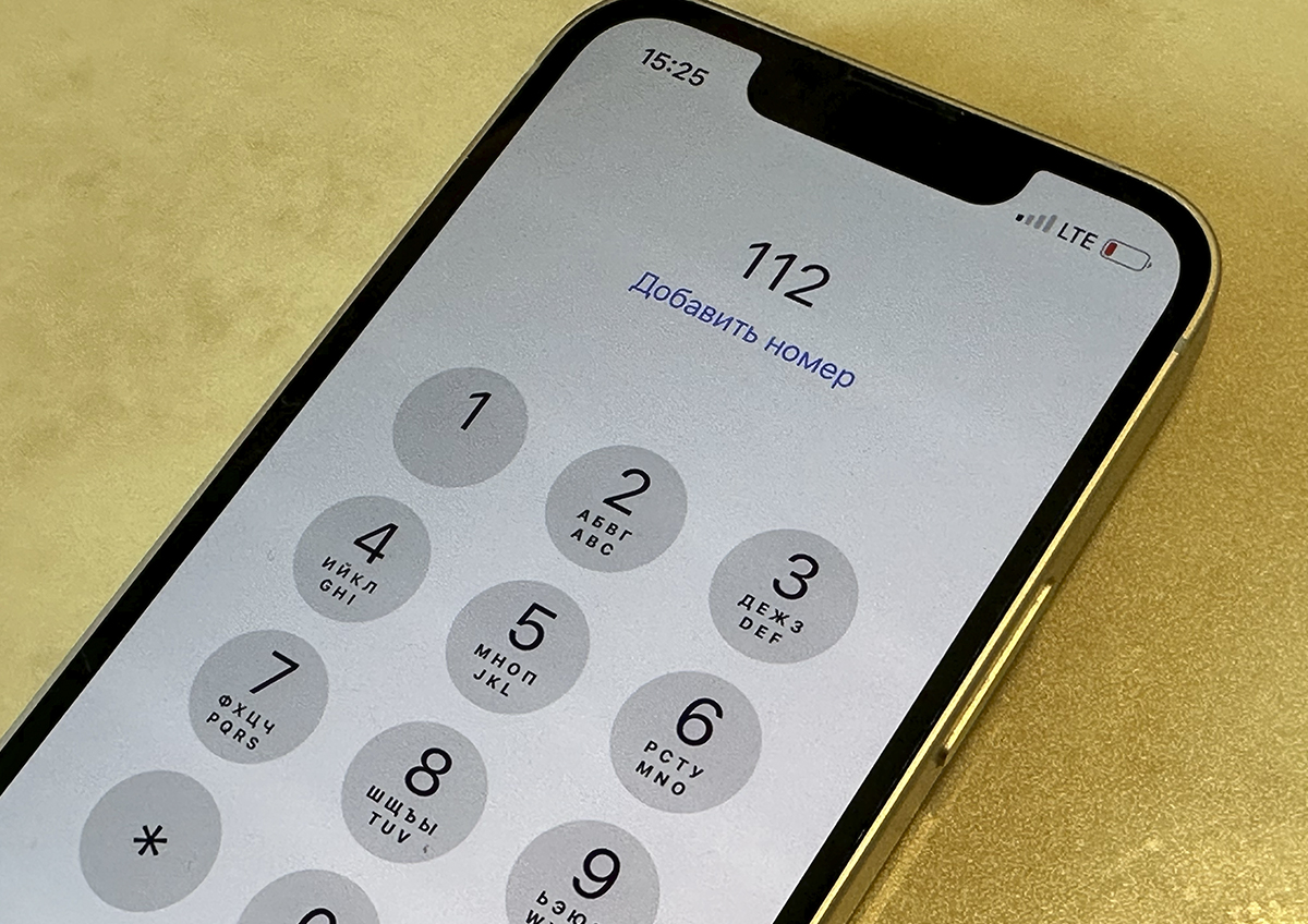 Жителям Подмосковья рассказали, как не стать жертвой рекрутёров-мошенников