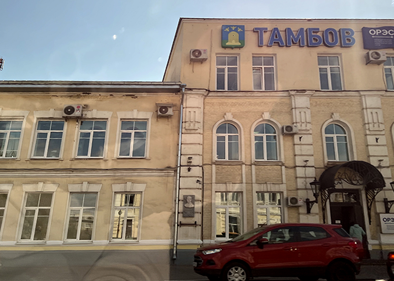 Максим Егоров сообщил в облизбиркоме, кто может стать губернатором Тамбовской области