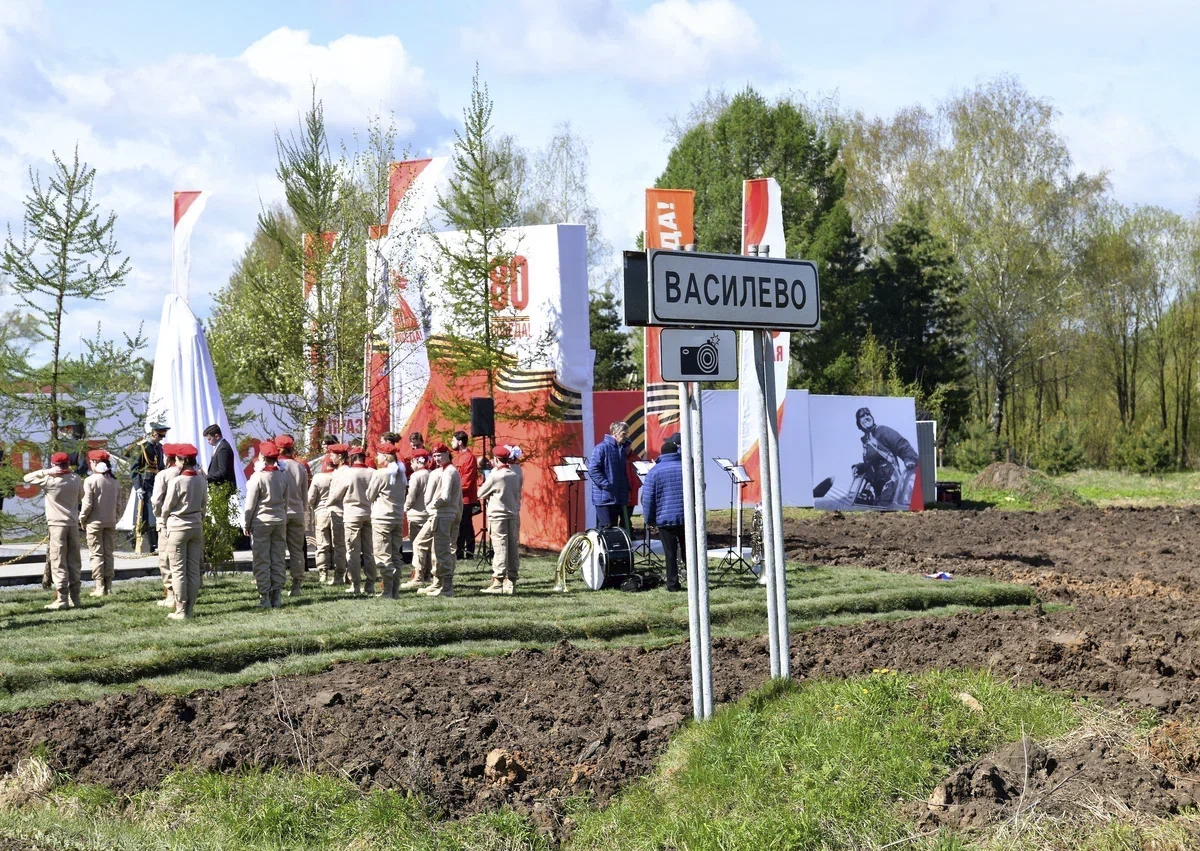 В Подмосковье открыли памятник воинам, павшим при обороне Москвы в 1941 году