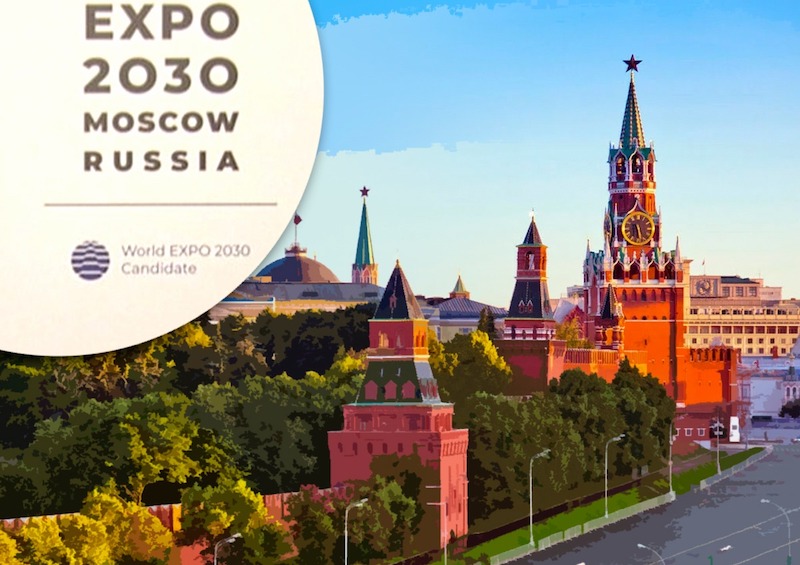 «Экспо-2030» в Москве назвали важнейшим тестом на организаторские способности