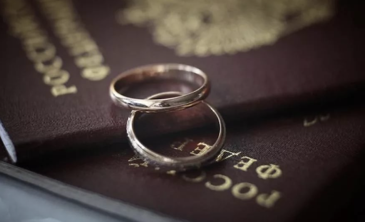 В России предложили установить трехлетний испытательный срок для брака