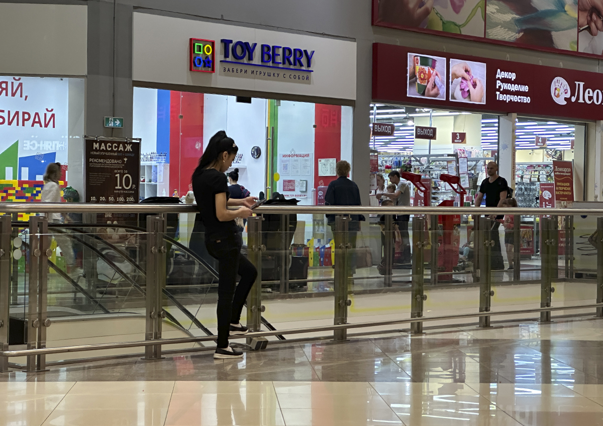 Экономист Беляев назвал два критерия возвращения западных инвесторов в Россию