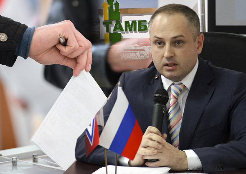 Тамбов не будет вводить прямые выборы мэра, попытка уберечь от них врио Косенкова напоминает агонию