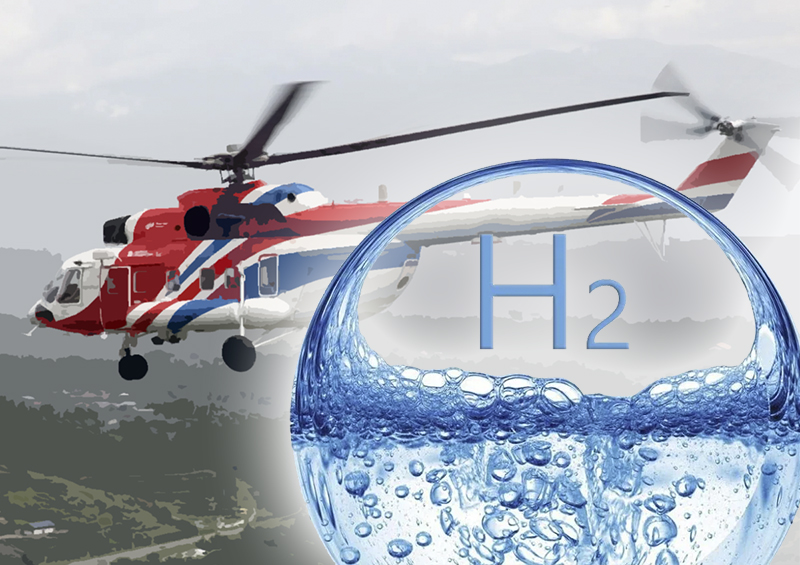 Отечественная авиация может перейти на водород