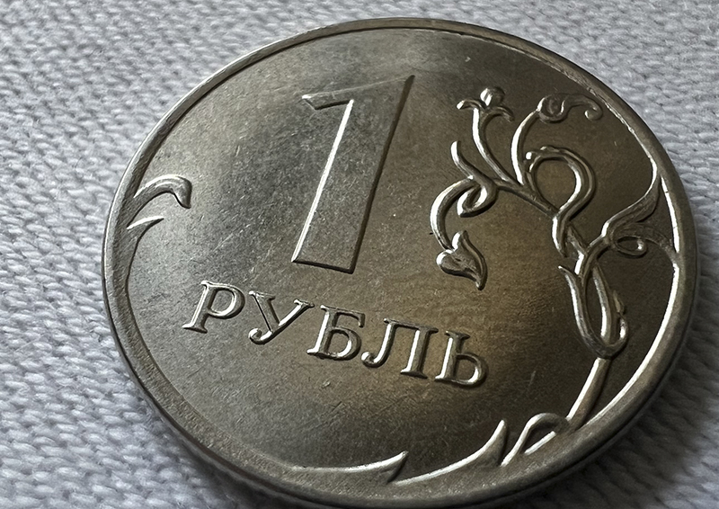 Зачем физлицам цифровой рубль