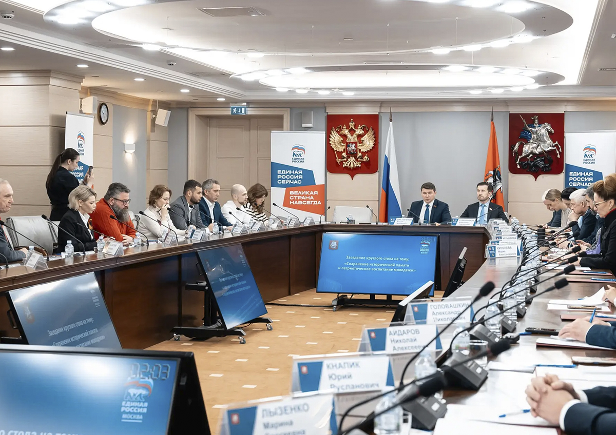 Журналист Олег Леонов предложил усилить работу по сохранению памятников в Москве