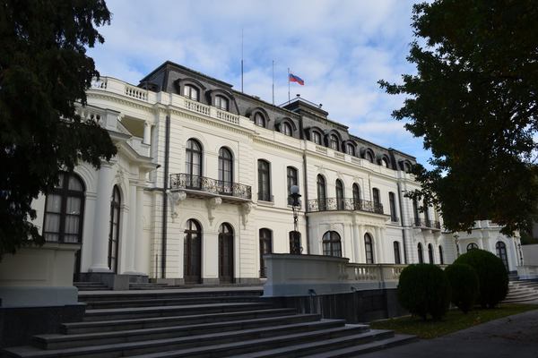 Здание посольства РФ в Чехии