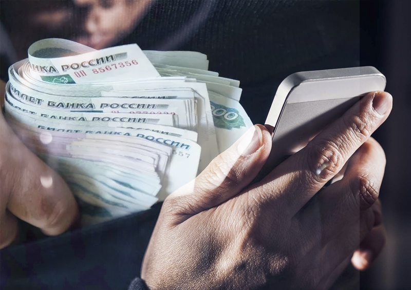 В СПЧ назвали сумму средств, украденных у россиян телефонными мошенниками