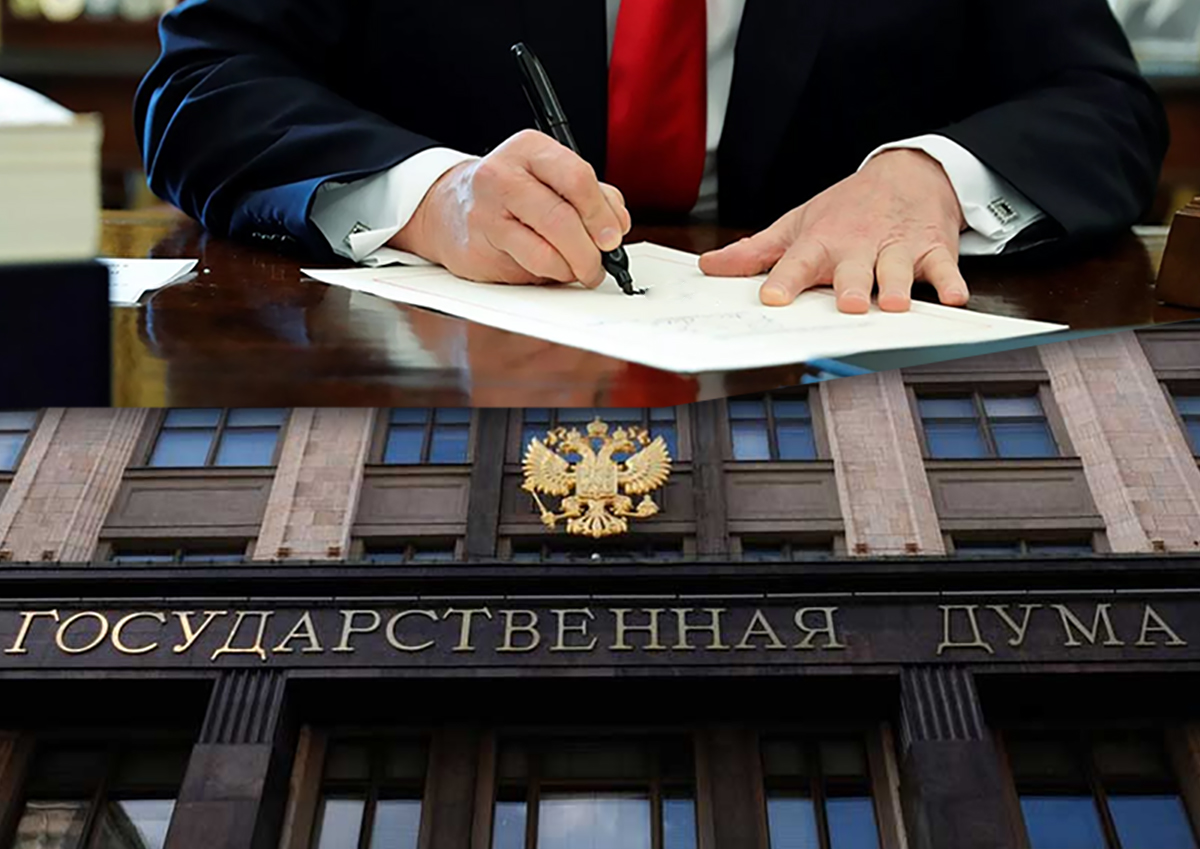 В Госдуму внесли законопроект об установлении статуса исторического поселения в центре Москвы 