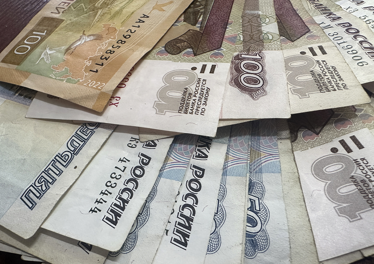 За распространение банкнот «банка приколов» могут ввести ответственность