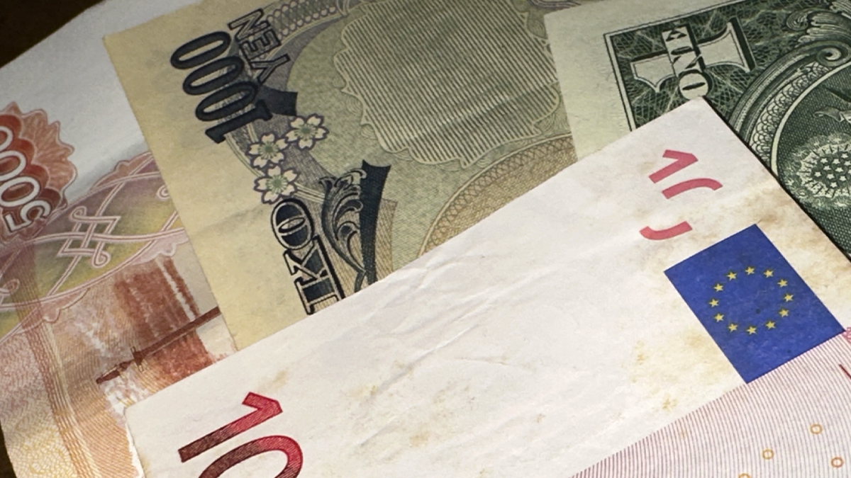 МВФ зафиксировал замедление мировой инфляции
