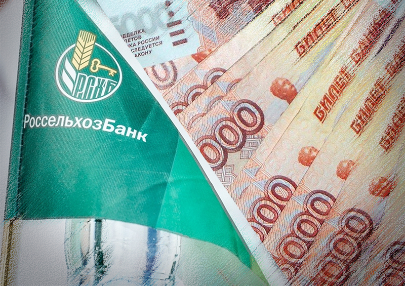 «Россельхозбанк» потратит более 1 млрд рублей на рекламу своих услуг