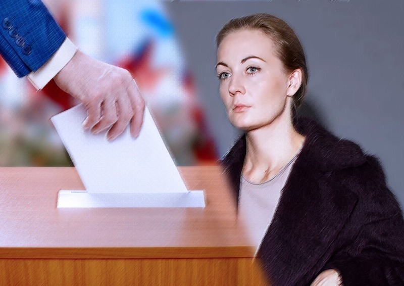 «Проблемы будут даже у однофамильцев»: политтехнологи о возможном недопуске Юлии Навальной к выборам 