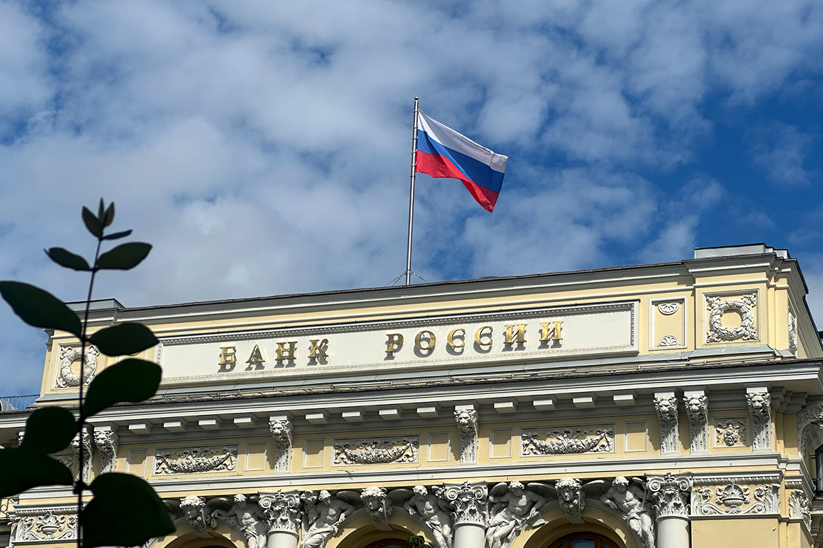 Прогноз по инфляции на 2026 год может сместиться