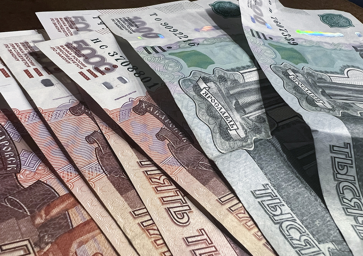 Инвесторам посоветовали не путать дешевизну с инвестиционной возможностью