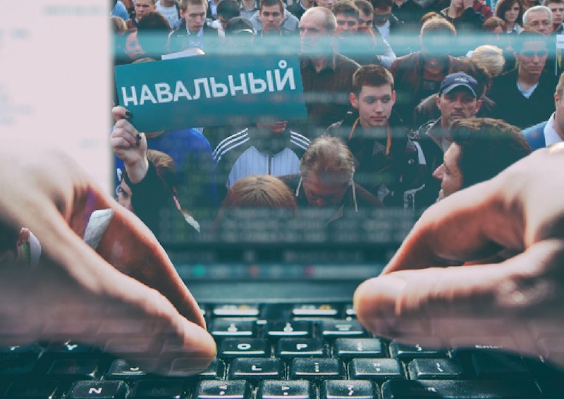 Соратники Алексея Навального признали факт утечки с сайта для подготовки митинга в поддержку политика 