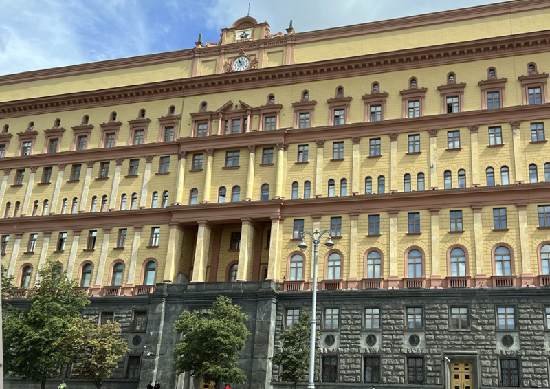 УФСБ по Москве и МО: задержан житель столицы, планировавший вступить в «Правый сектор»
