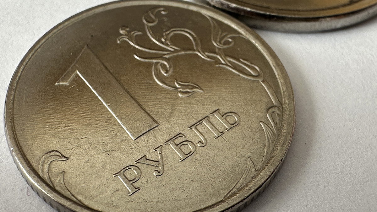 Кому придется принимать цифровой рубль с 1 сентября
