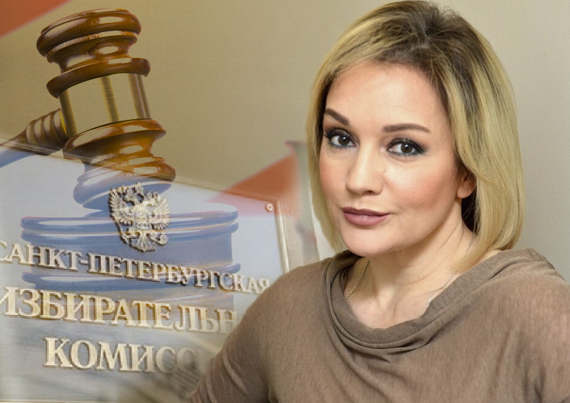Татьяна Буланова намерена обжаловать в суде очередное решение ТИК