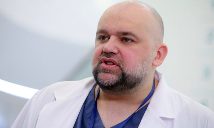 Главный врач больницы в Коммунарке Денис Проценко заразился коронавирусом