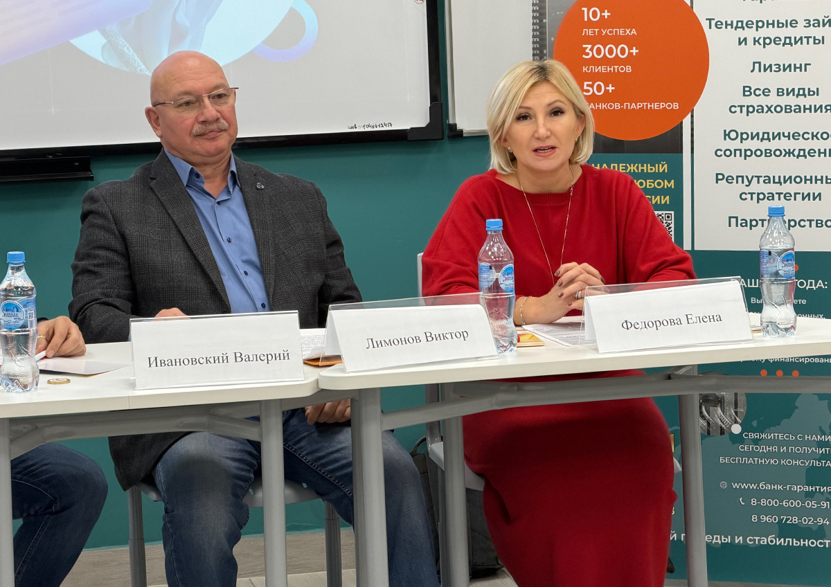 Во Владимире обсудили роль СМИ в продвижении законодательных инициатив