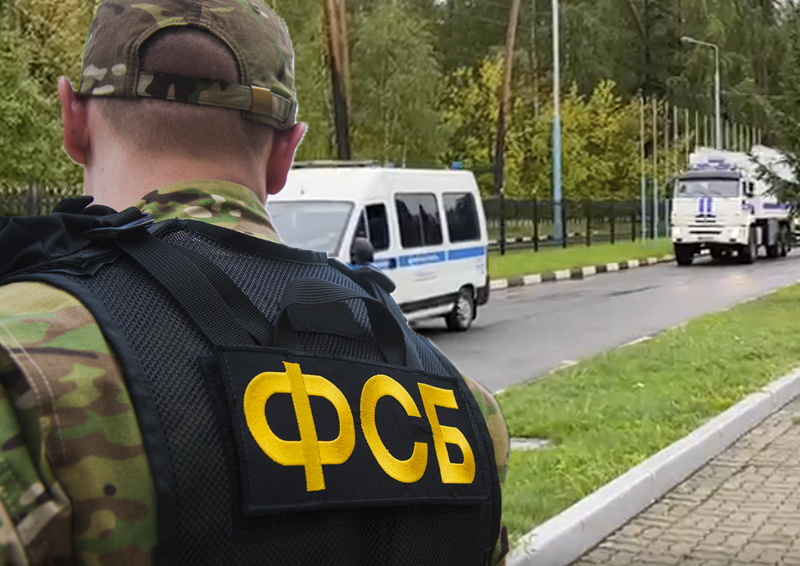 В Московской области прошли антитеррористические учения