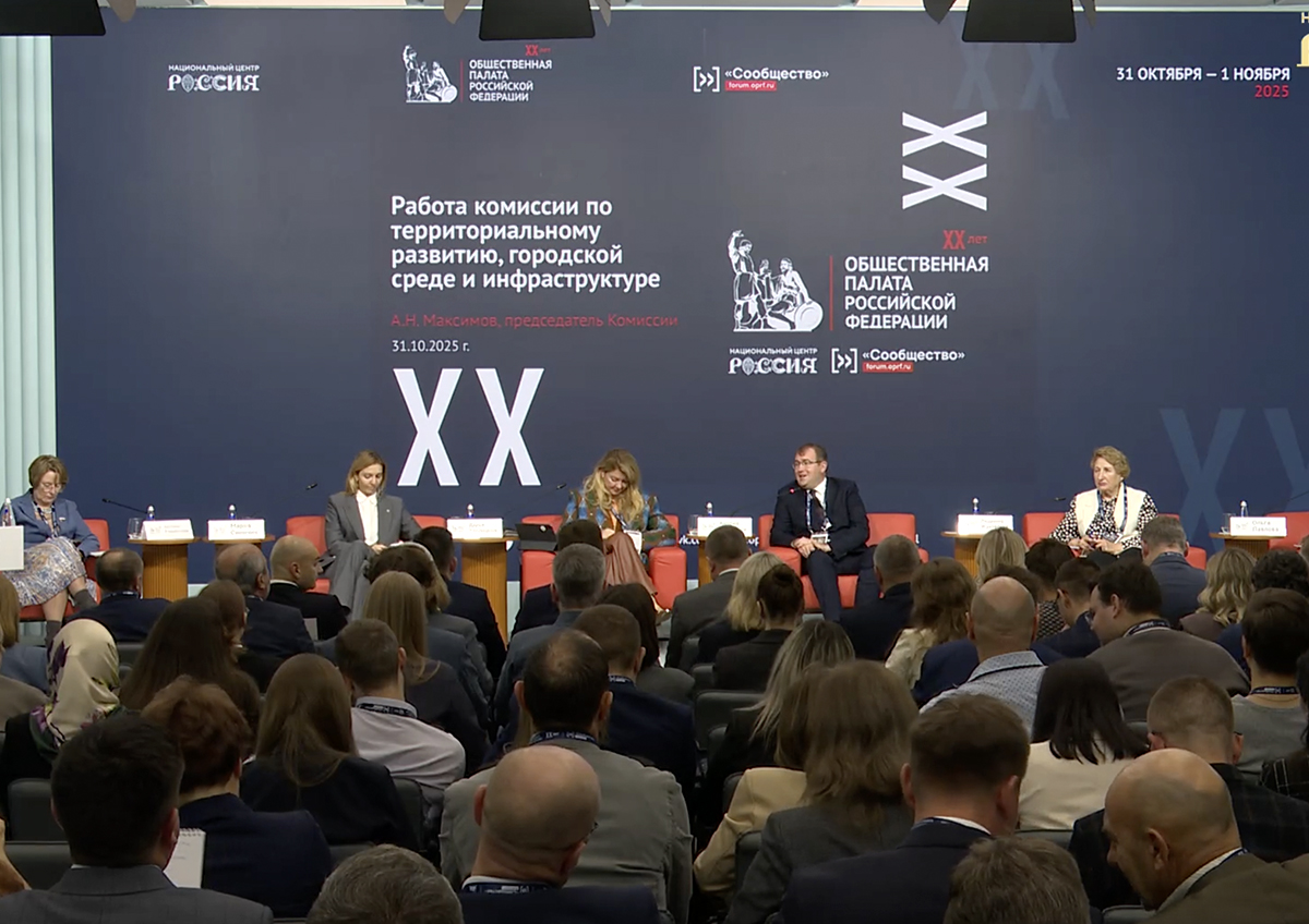 Развитие регионов измерили вовлеченностью