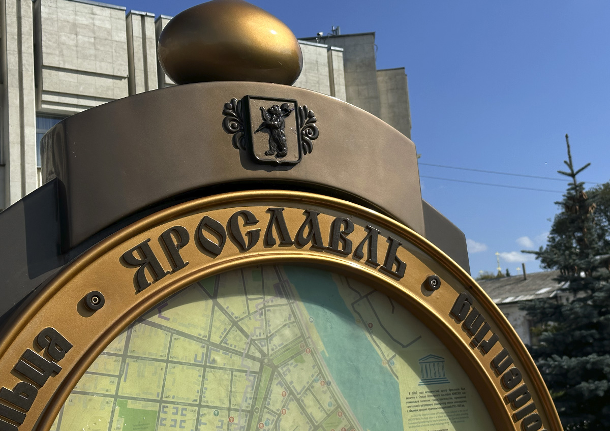 XXI фестиваль «В кругу семьи» пройдет в Ярославле с 4 по 7 июля