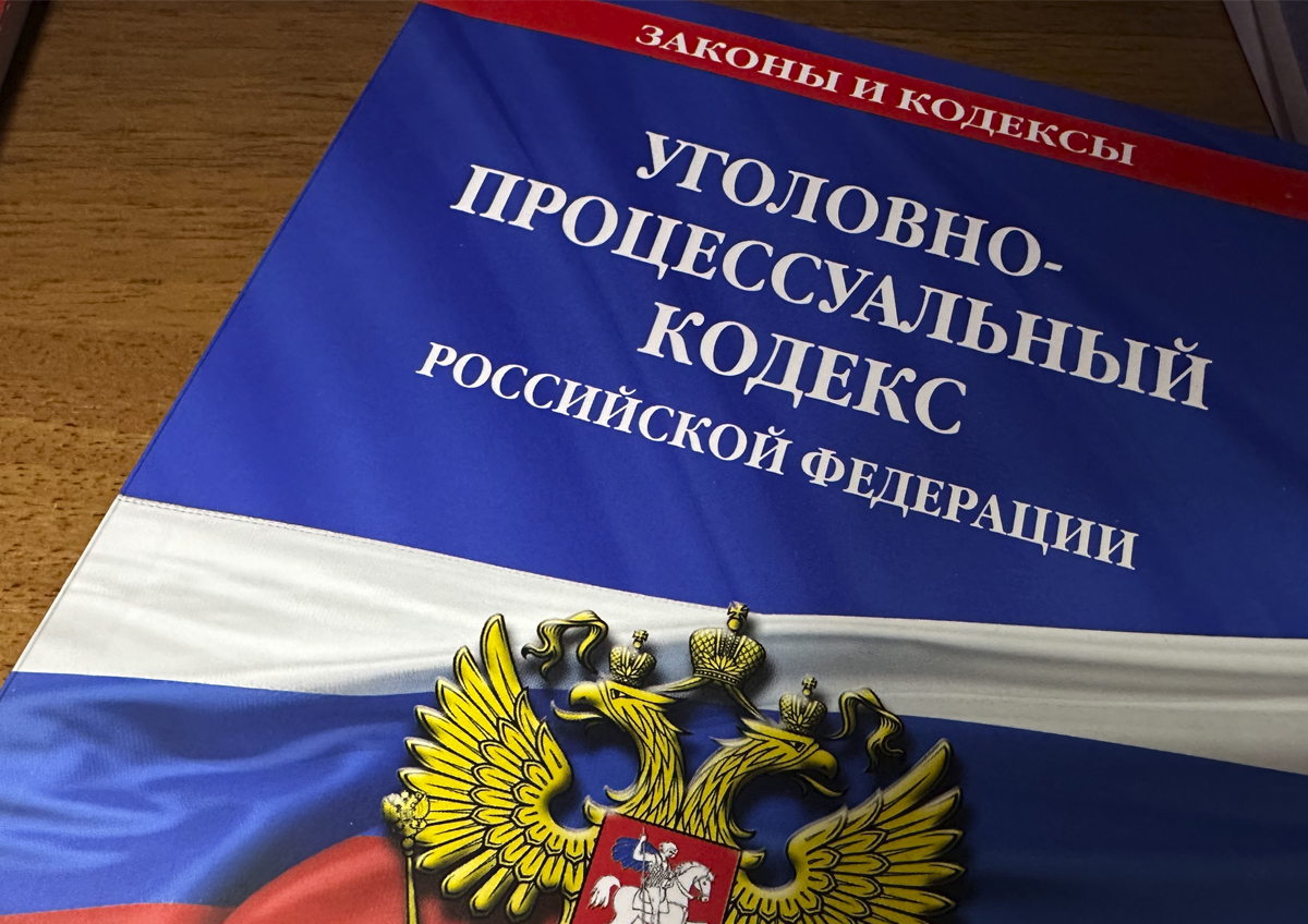 За махинации с бонусами торговых площадок грозит уголовная ответственность