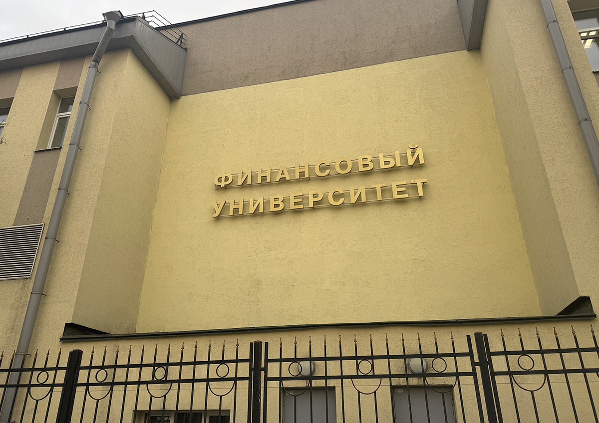 Студентам рассказали о новой интерпретации тайм-менеджмента и субликвазе