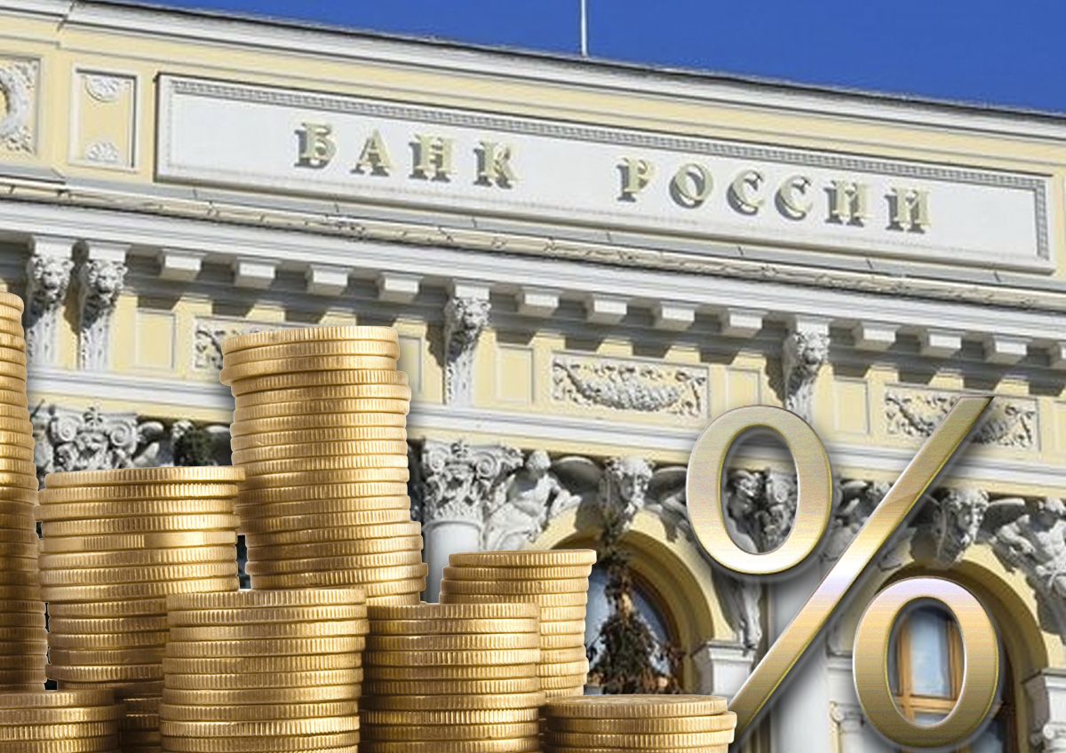 Борьба за клиентов обостряется. Доходность по вкладам в российских банках превысила 8% годовых